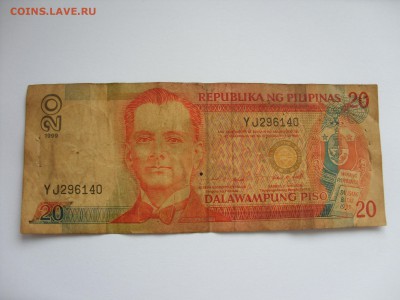 20 писо Филиппины 1999. Старт 10 рублей. - 20 писо Филиппины 1999 - 1.JPG