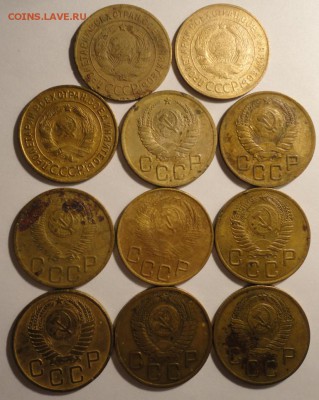 3 копейки 1926-1957 гг., СССР, 11 шт., до 22:00 28.04.18 г. - 3 копейки 11 штук-10.JPG