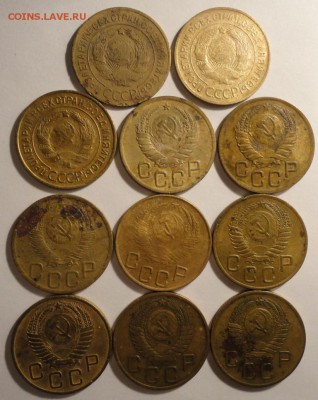 3 копейки 1926-1957 гг., СССР, 11 шт., до 22:00 28.04.18 г. - 3 копейки 11 штук-8.JPG