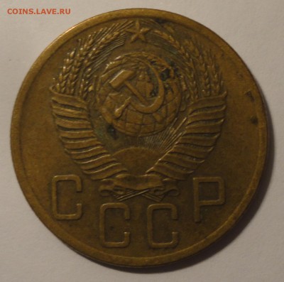 5 копеек 1954 г., СССР, до 22:00 27.04.18 г. - 5 копеек 1954-5.JPG