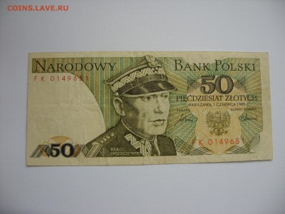 50 злотых Польша 1986. Старт 10 рублей. - 50 злотых Польша 1986 - 1.JPG