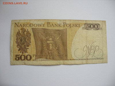 500 злотых Польша 1982. Старт 10 рублей. - 500 злотых Польша 1982 - 2.JPG