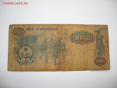 1000 кванзас Ангола 1984. Старт 10 рублей. - 1000 кванзас Ангола 1984 - 2.JPG