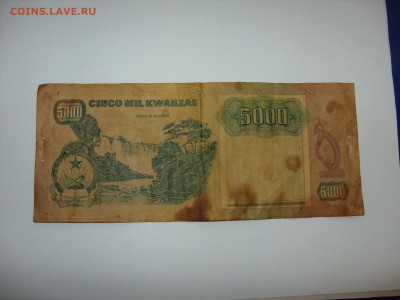 5000 кванзас Ангола 1991. Старт 10 рублей. - 5000 кванзас Ангола 1991 - 2.JPG