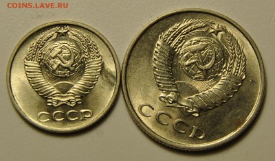 10, 20 копеек 1961 UNC до 26.04.2018 в 22-00 мск - DSC_8009.JPG
