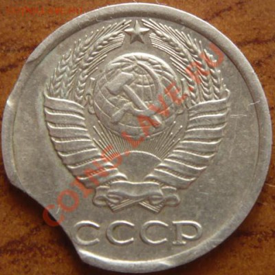 10коп. 1985г. Три выкуса. до 23.04.11 в 21-00 по Москве - P1160170.JPG