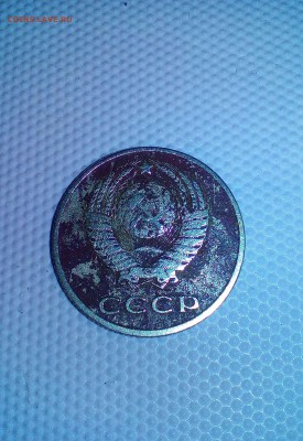 20 КОПЕЕК 1961 масса 3.68 нормально ? - IMG_20180425_234633