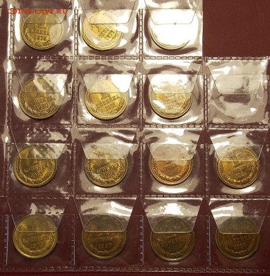 1 копейка после 1961г 14 шт. UNC до 30.04.18 до 22-00 по мск - DSCN9383.JPG