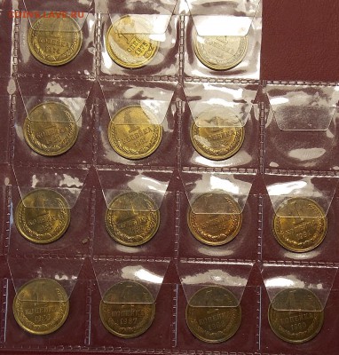 1 копейка после 1961г 14 шт. UNC до 30.04.18 до 22-00 по мск - DSCN9388.JPG