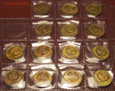 1 копейка после 1961г 14 шт. UNC до 30.04.18 до 22-00 по мск - DSCN9390.JPG