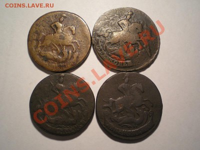 2 коп. 1757,58,61, 1765 ЕМ до 20.04.11. в 22.00 мв - P4180017.1