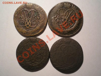 2 коп. 1757,58,61, 1765 ЕМ до 20.04.11. в 22.00 мв - P4180011.1
