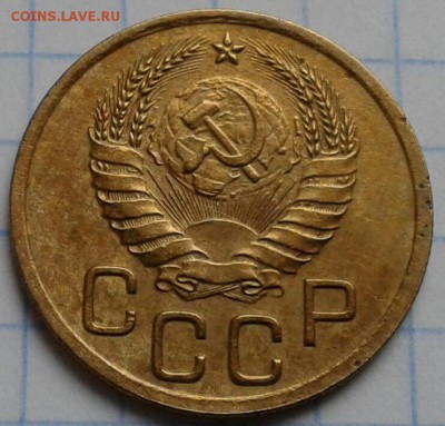 3 копейки 1940г. До 29.04.2018 в 22.00 - 20180426_090032-1-1