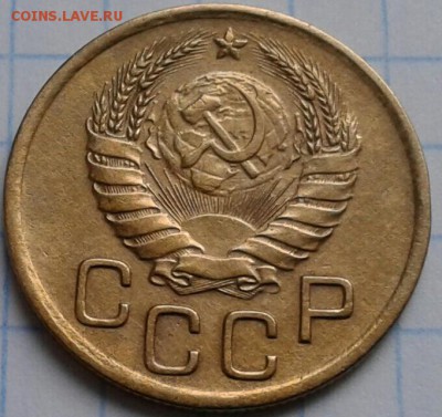 3 копейки 1941г. До 29.04.2018 в 22.00 - 20180426_090615-1-1