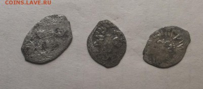 денга 3 шт Иван 3 Москва , Тверь  до 1 мая - иван 3 1 2