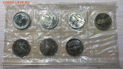 Юбилейные Монеты СССР Пруф с 1965-1981 в родной запайке - 80187937