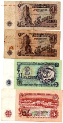 Болгария, Румыния 7 шт. - 254