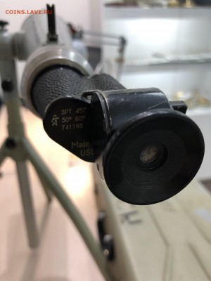 Телескоп 30х - 60х крат ссср 1979г до 30.04 - IMG_7501.JPG