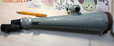 Телескоп 30х - 60х крат ссср 1979г до 30.04 - IMG_7495.JPG