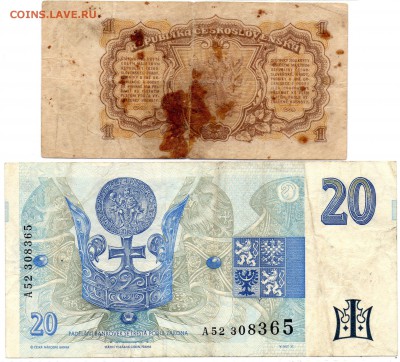 Чехословакия 1 крона 1953, Чехия 20 крон 1994 - 258