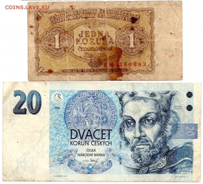 Чехословакия 1 крона 1953, Чехия 20 крон 1994 - 257