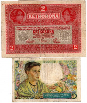 Австро-Венгрия 2 кроны, Франция 5 франков 1943 - 260
