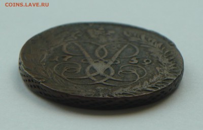 2 коп 1759г(Оценка) - P1230309_cr