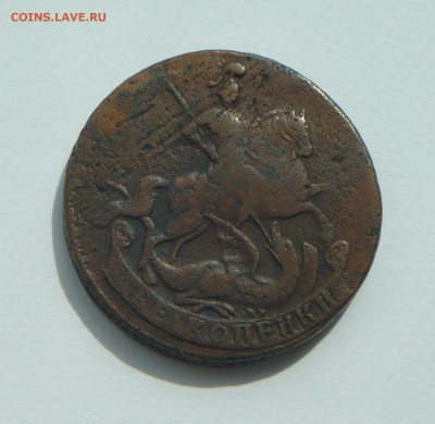2 коп 1759г(Оценка) - P1230351_cr