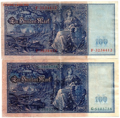 Германия 100 марок 1910 красные и зеленые - 262