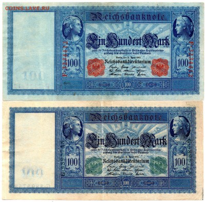 Германия 100 марок 1910 красные и зеленые - 261
