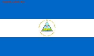 Никарагуа - 1000px-Flag_of_Nicaragua.svg