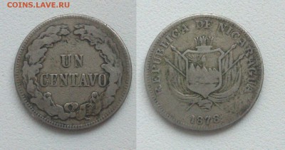 Никарагуа - 11878