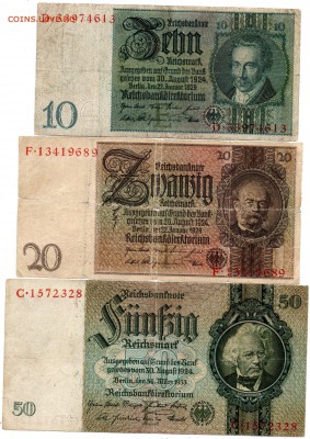Германия 10, 20, 50 рейхсмарок - 267