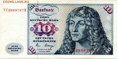 ФРГ 10 марок 1980 замещенка - 273 — копия