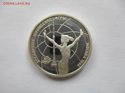 юношеские игры, гимнастика - IMG_3756.JPG