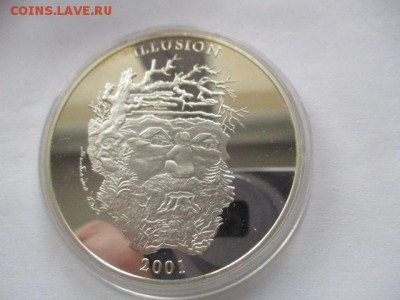 Уганда, 2001 год, 2000 шиллингов, Иллюзии - IMG_3745.JPG