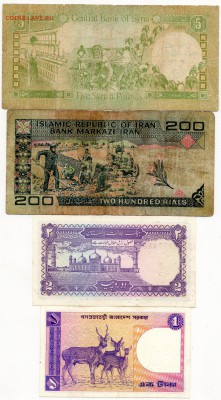 Сирия, Иран, Пакистан, Бангладеш 4 шт. - 288