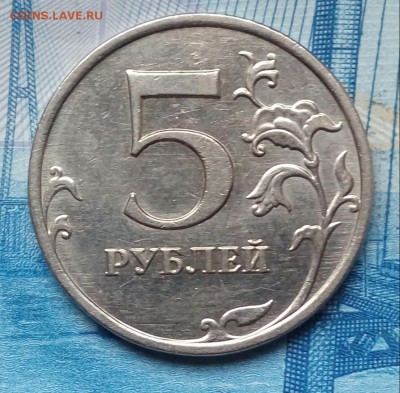5р.2009г. ММД.(шт.С-5.3А2.по А.С.)до01-05-2018г. 20:00ч.по М - 20180426_142156-1