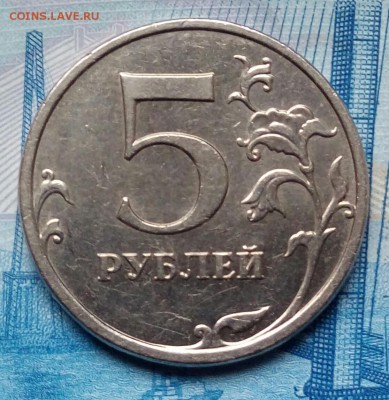 5р.2009г. ММД.(шт.С-5.3А3.поА.С.)до01-05-2018г.20:00ч.по МСК - 20180423_074145-1