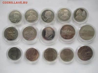 35 монет молодой россии - IMG_3569.JPG