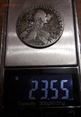 Предпродажная оценка двух рублевиков 1752 и 1767 - 20180425_213843