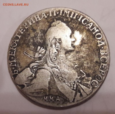 Предпродажная оценка двух рублевиков 1752 и 1767 - 20180425_214003