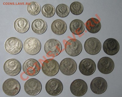 26 монет до 1961 года до 21.04.2011 в 21.00 мск - IMG_0424