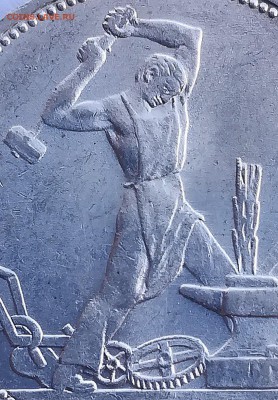 50 копеек 1924 ПЛ - UNC - ObJC0804PCc