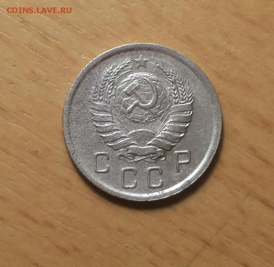 10 копеек 1940 ( 4 ) до 1 мая - 10 коп 1940 4 2