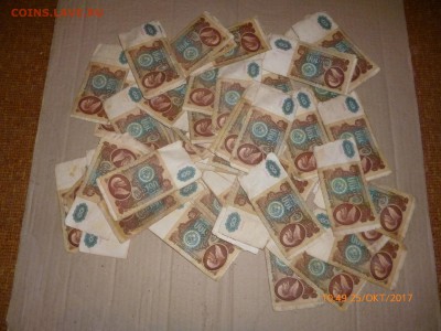 100 рублей 1991 года 100 штук, до 29.04.18, 22-00 - 100 рублей.JPG