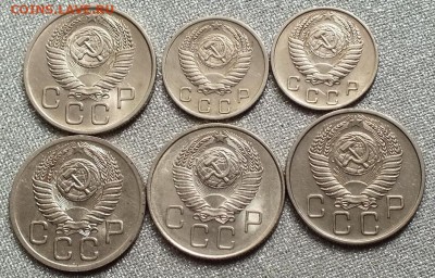Монеты 1952-57гг.UNC.Блеск.ФИКС. - Изображение 022