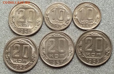 Монеты 1952-57гг.UNC.Блеск.ФИКС. - Изображение 018