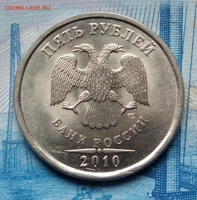5р.2010г.СПМД.до 01-05-2018г.22:00 ч.по МСК. - 20180426_165516-1