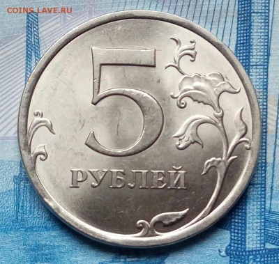 5р.2013г.СПМД.до 01-05-2018г.20:00ч.по МСК. - 20180426_165158-1